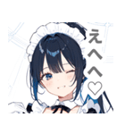 片目隠しのアクアメイド女子スタンプ（個別スタンプ：33）