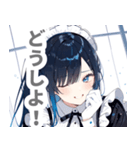 片目隠しのアクアメイド女子スタンプ（個別スタンプ：38）