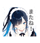 片目隠しのアクアメイド女子スタンプ（個別スタンプ：40）