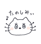 水色の目をした猫。*. 2（個別スタンプ：3）