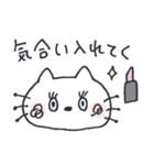 水色の目をした猫。*. 2（個別スタンプ：4）