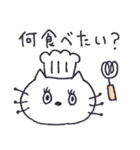 水色の目をした猫。*. 2（個別スタンプ：5）