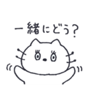 水色の目をした猫。*. 2（個別スタンプ：6）