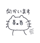 水色の目をした猫。*. 2（個別スタンプ：7）