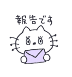 水色の目をした猫。*. 2（個別スタンプ：9）