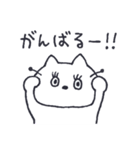 水色の目をした猫。*. 2（個別スタンプ：13）