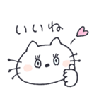 水色の目をした猫。*. 2（個別スタンプ：16）