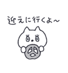 水色の目をした猫。*. 2（個別スタンプ：17）