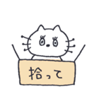 水色の目をした猫。*. 2（個別スタンプ：18）