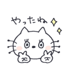 水色の目をした猫。*. 2（個別スタンプ：19）