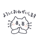水色の目をした猫。*. 2（個別スタンプ：24）