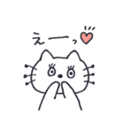 水色の目をした猫。*. 2（個別スタンプ：28）