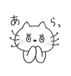 水色の目をした猫。*. 2（個別スタンプ：29）
