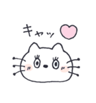 水色の目をした猫。*. 2（個別スタンプ：32）