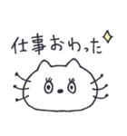 水色の目をした猫。*. 2（個別スタンプ：33）