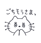 水色の目をした猫。*. 2（個別スタンプ：35）