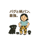 農場長ちゃん柄パン地獄スタンプ（個別スタンプ：2）