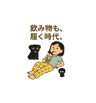 農場長ちゃん柄パン地獄スタンプ（個別スタンプ：4）
