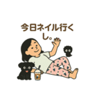 農場長ちゃん柄パン地獄スタンプ（個別スタンプ：5）