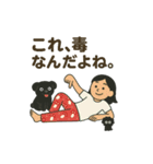 農場長ちゃん柄パン地獄スタンプ（個別スタンプ：6）
