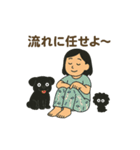 農場長ちゃん柄パン地獄スタンプ（個別スタンプ：7）
