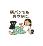 農場長ちゃん柄パン地獄スタンプ（個別スタンプ：10）