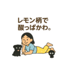 農場長ちゃん柄パン地獄スタンプ（個別スタンプ：11）