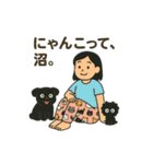 農場長ちゃん柄パン地獄スタンプ（個別スタンプ：13）