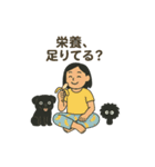 農場長ちゃん柄パン地獄スタンプ（個別スタンプ：16）