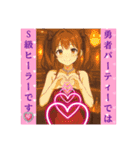 キャバ嬢〜夜職の方用。ネタ系中心（個別スタンプ：1）
