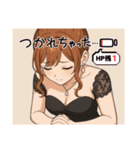 キャバ嬢〜夜職の方用。ネタ系中心（個別スタンプ：8）