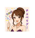 キャバ嬢〜夜職の方用。ネタ系中心（個別スタンプ：12）