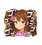 キャバ嬢〜夜職の方用。ネタ系中心（個別スタンプ：13）