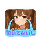 キャバ嬢〜夜職の方用。ネタ系中心（個別スタンプ：15）