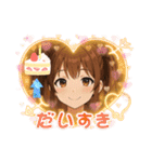 キャバ嬢〜夜職の方用。ネタ系中心（個別スタンプ：16）