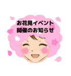 キャバ嬢〜夜職の方用。ネタ系中心（個別スタンプ：17）