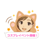 キャバ嬢〜夜職の方用。ネタ系中心（個別スタンプ：18）