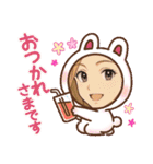 キャバ嬢〜夜職の方用。ネタ系中心（個別スタンプ：19）