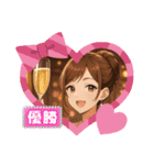 キャバ嬢〜夜職の方用。ネタ系中心（個別スタンプ：22）