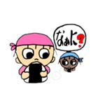 noritama55part3（個別スタンプ：2）