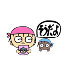 noritama55part3（個別スタンプ：5）