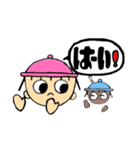 noritama55part3（個別スタンプ：19）