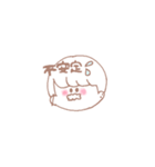 ゆるいもののもの(情緒不安定Ver.男の子)（個別スタンプ：1）