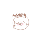 ゆるいもののもの(情緒不安定Ver.男の子)（個別スタンプ：5）