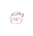 ゆるいもののもの(情緒不安定Ver.男の子)（個別スタンプ：7）