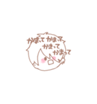 ゆるいもののもの(情緒不安定Ver.男の子)（個別スタンプ：27）