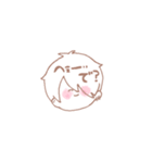 ゆるいもののもの(情緒不安定Ver.男の子)（個別スタンプ：30）