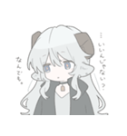SMOKY WHITE（個別スタンプ：9）