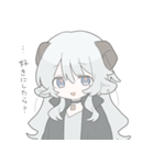 SMOKY WHITE（個別スタンプ：10）