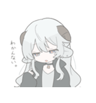 SMOKY WHITE（個別スタンプ：11）